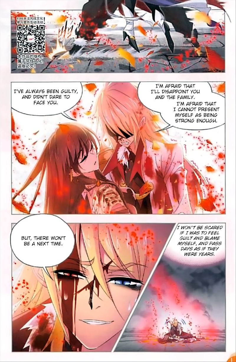 Soul Land Chapter 251 - Page 9