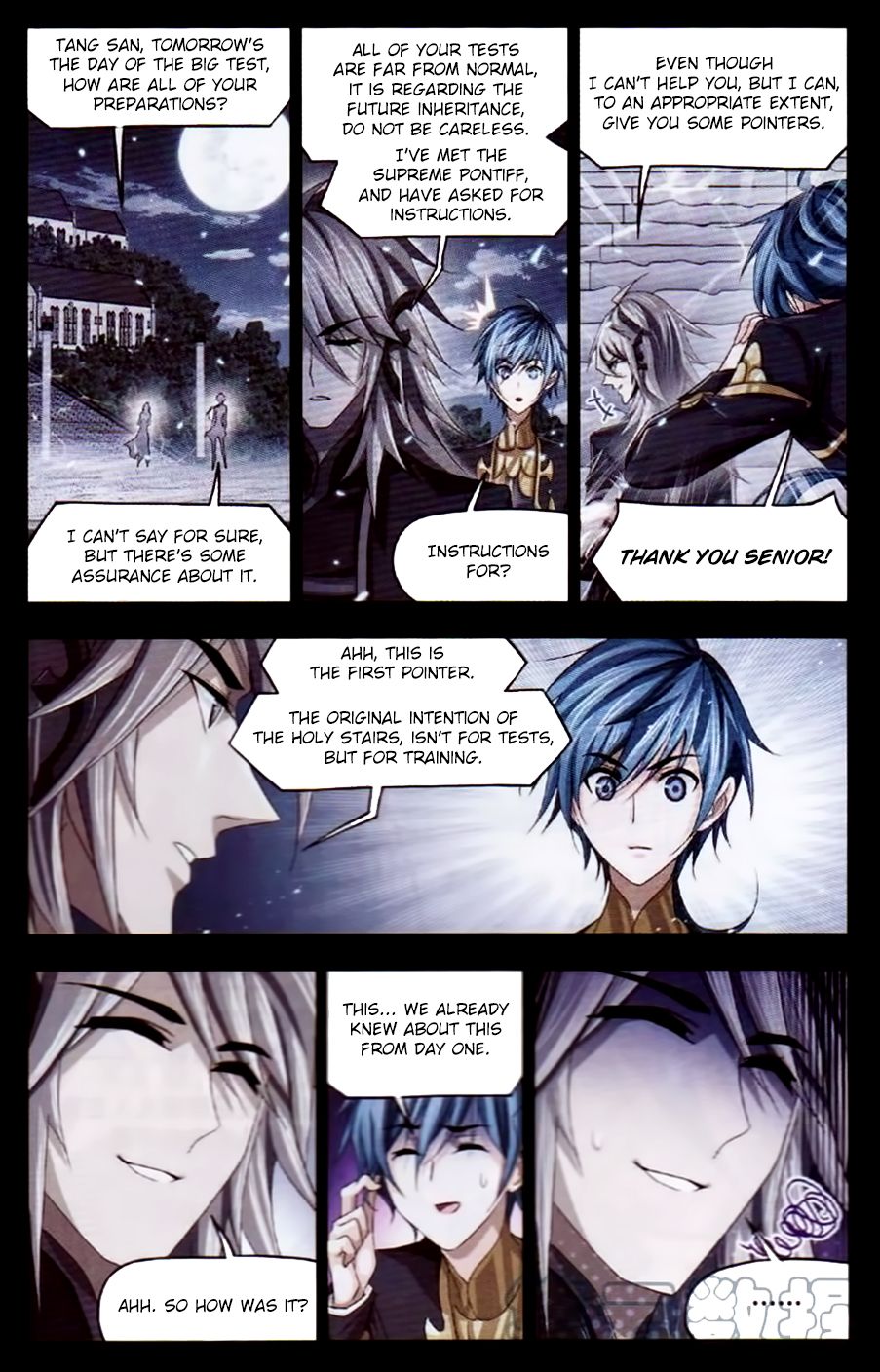 Soul Land Chapter 252 - Page 14