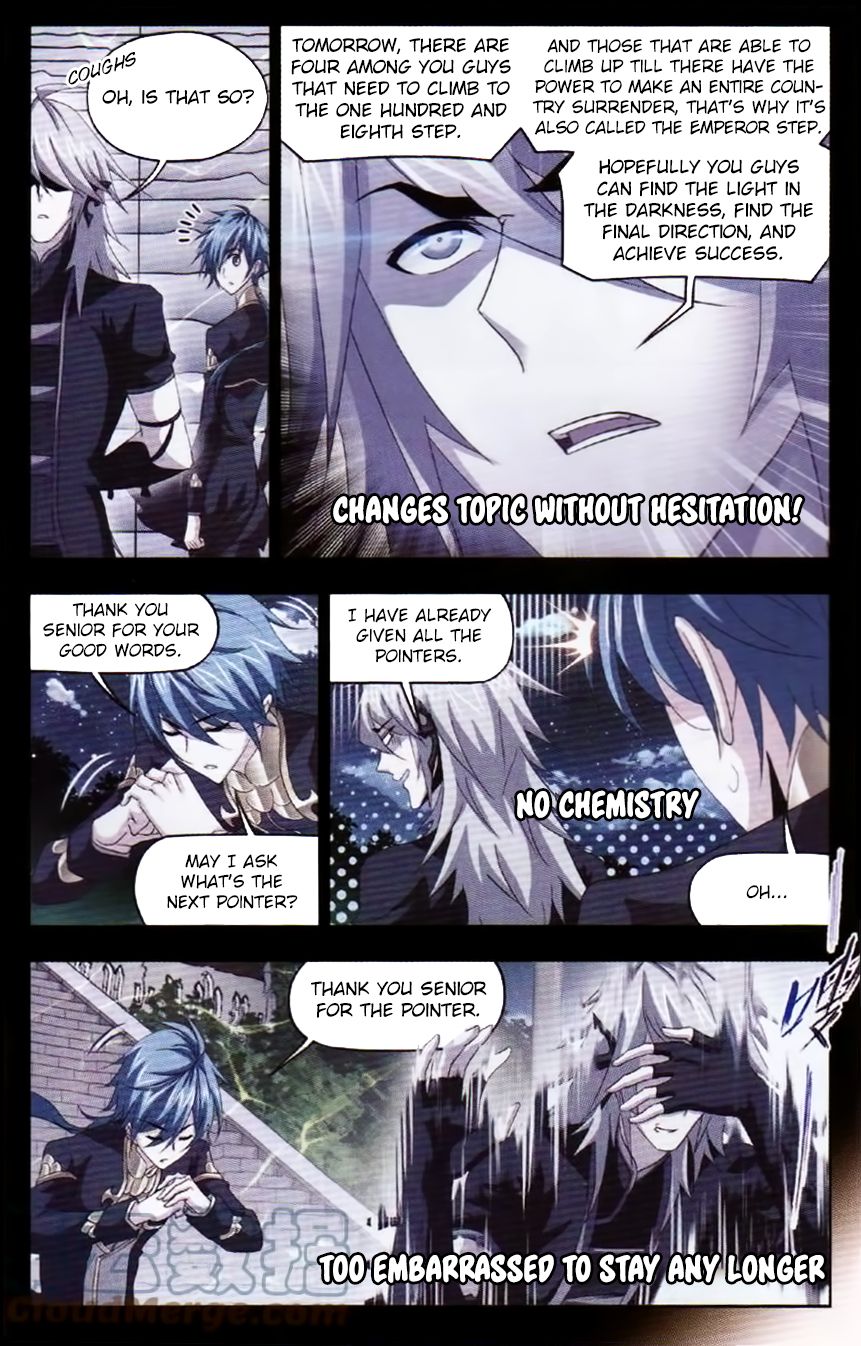 Soul Land Chapter 252 - Page 15