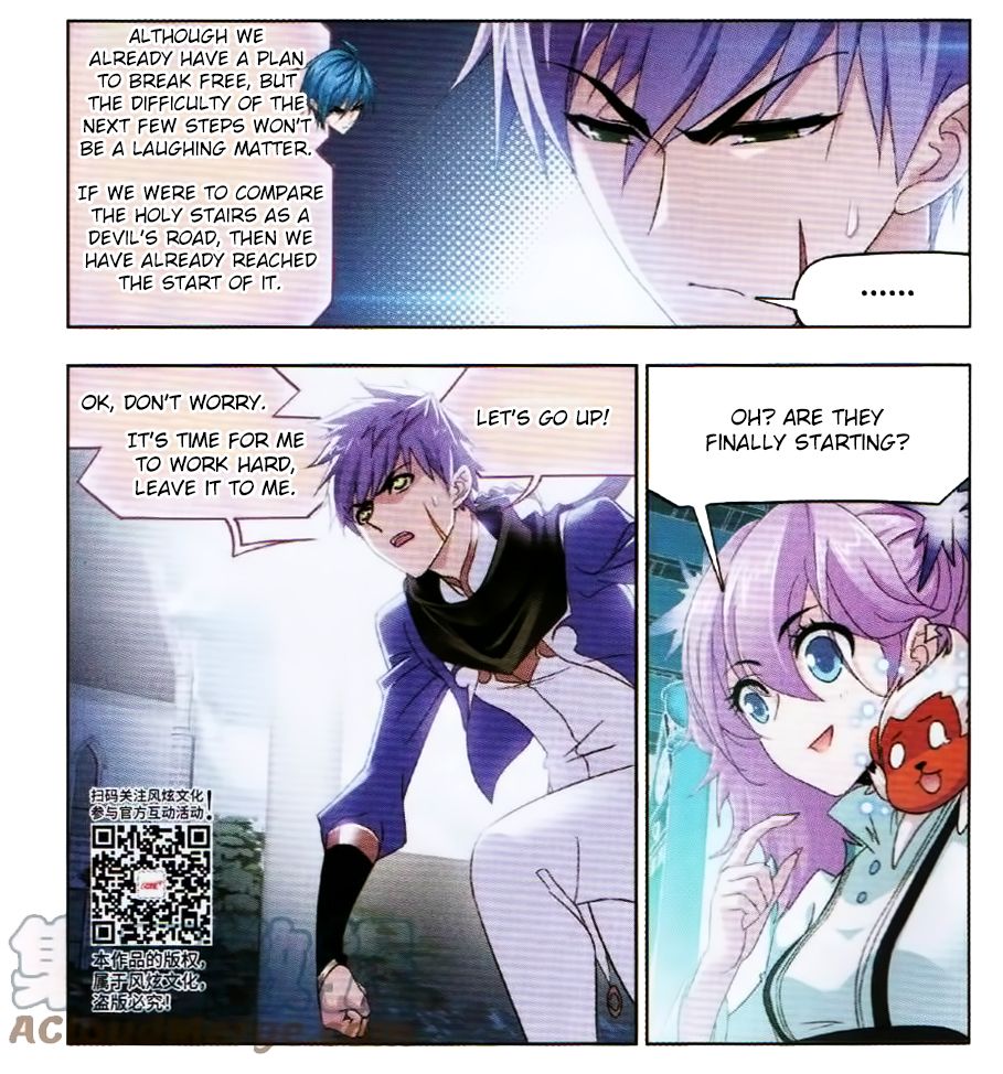 Soul Land Chapter 252 - Page 20