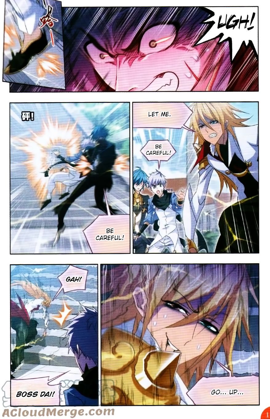 Soul Land Chapter 252 - Page 21