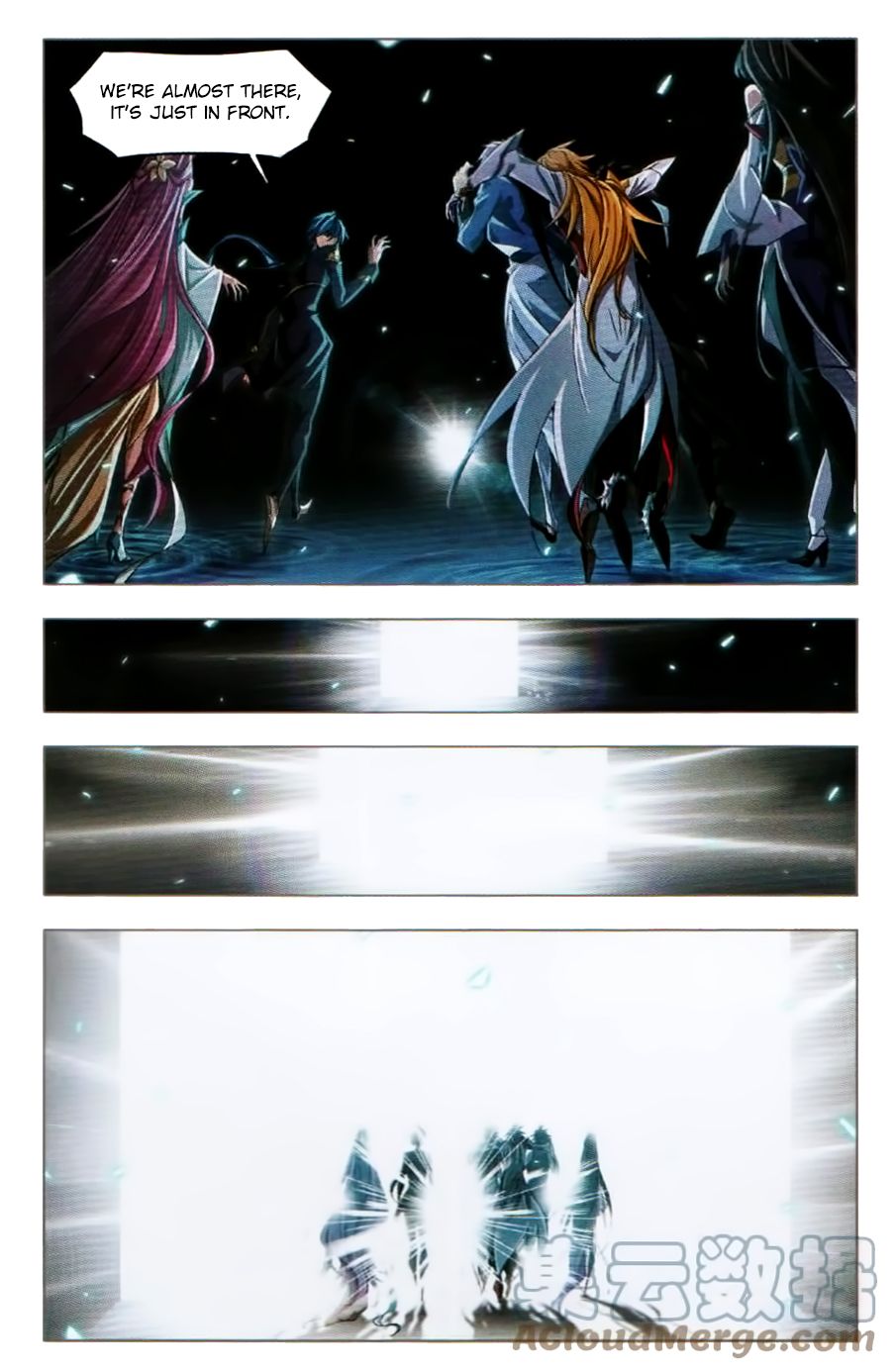 Soul Land Chapter 252 - Page 3