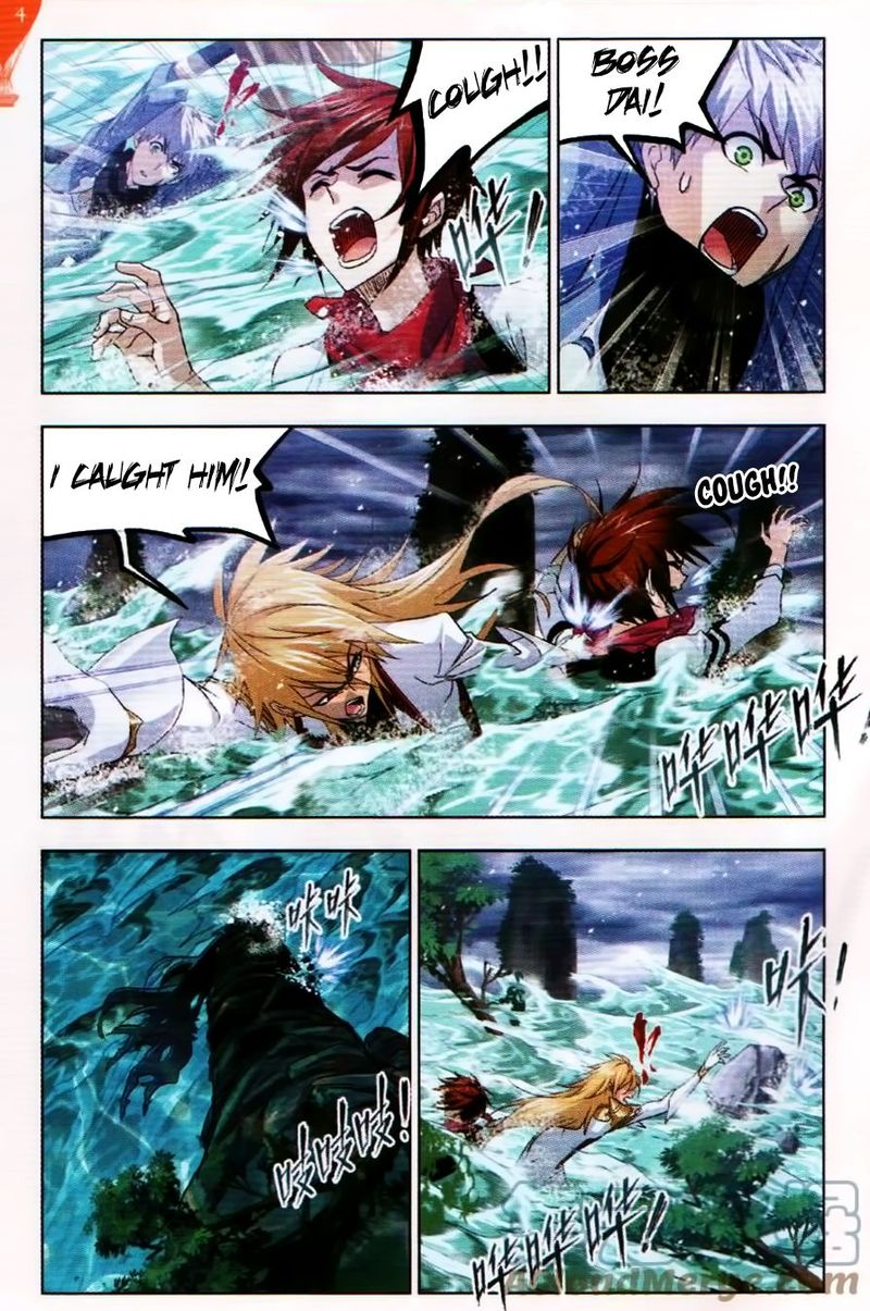 Soul Land Chapter 253 - Page 12