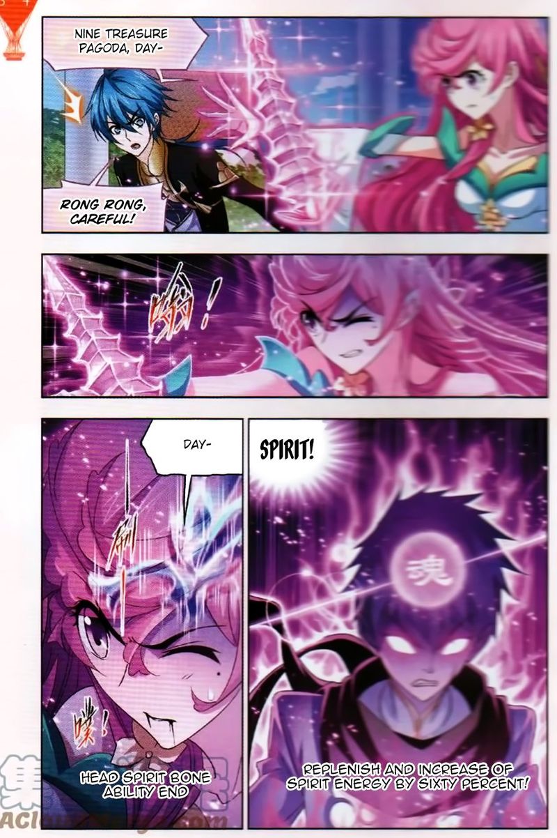 Soul Land Chapter 253 - Page 16