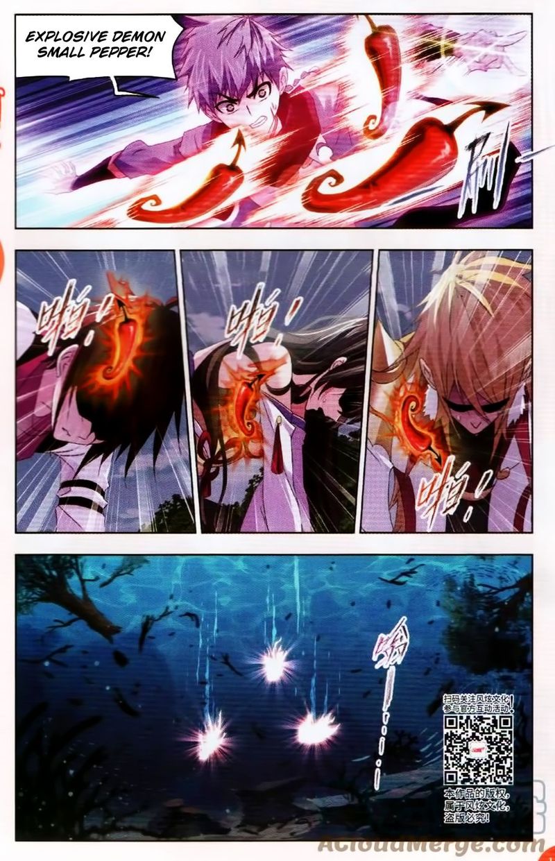 Soul Land Chapter 253 - Page 17