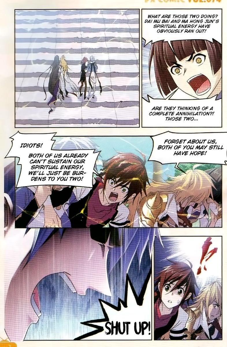 Soul Land Chapter 254 - Page 2