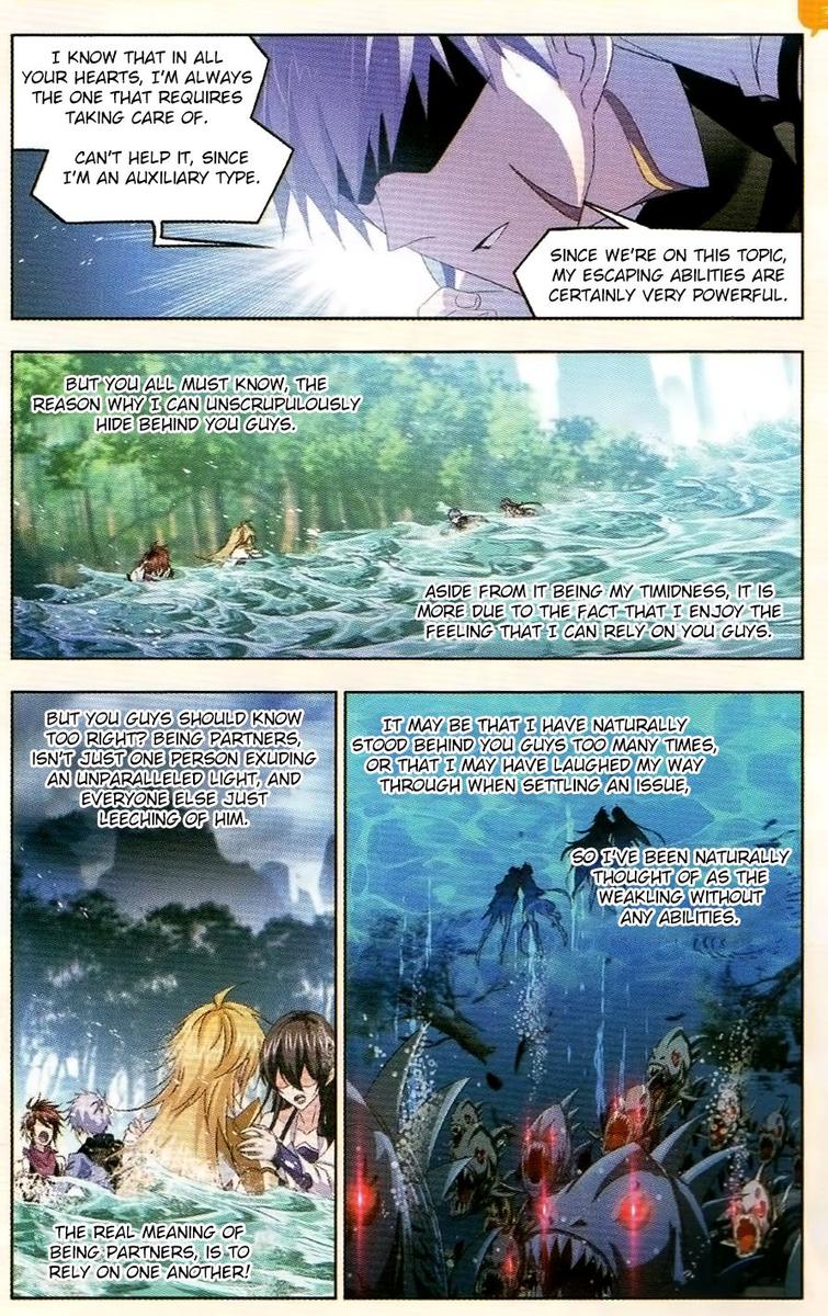 Soul Land Chapter 254 - Page 3