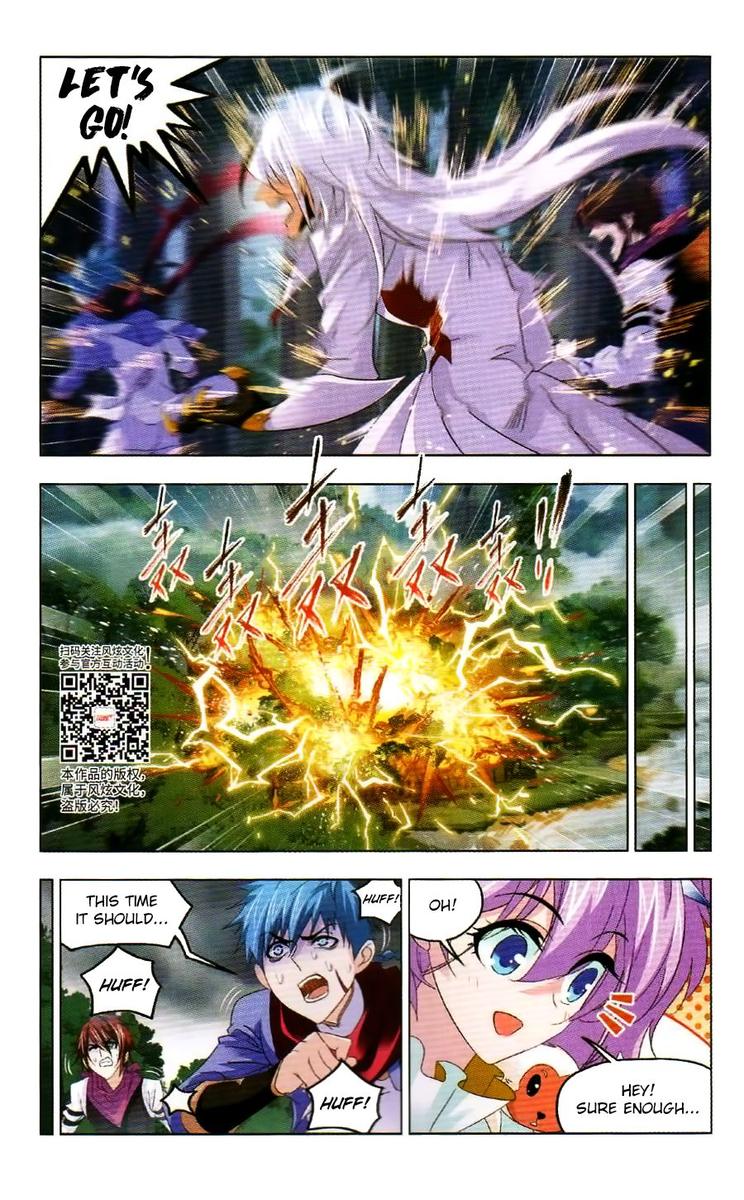 Soul Land Chapter 255 - Page 15