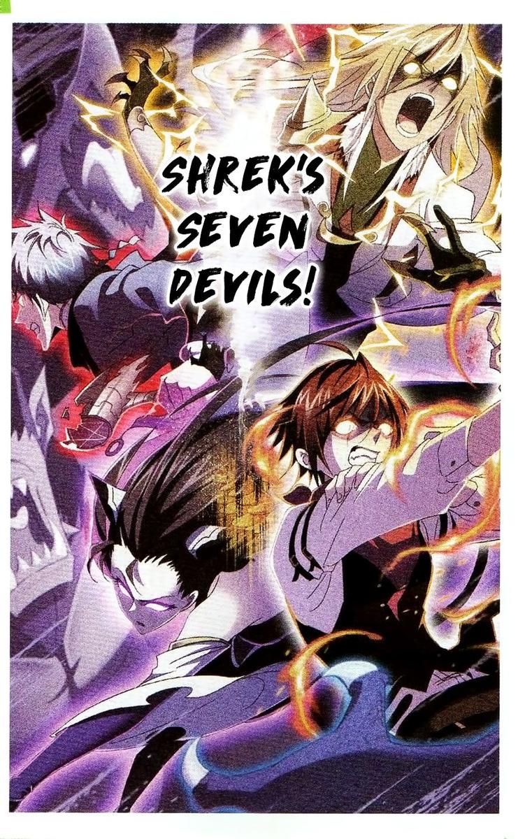 Soul Land Chapter 255 - Page 19