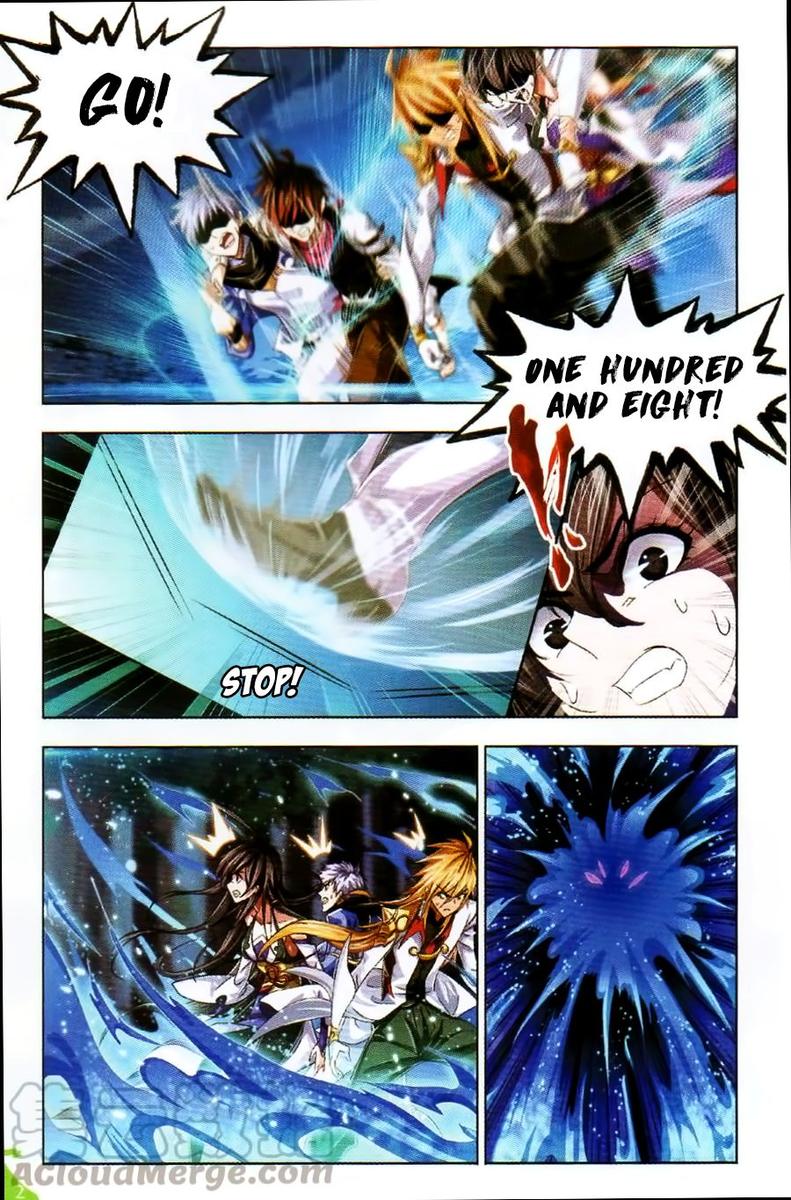 Soul Land Chapter 255 - Page 21