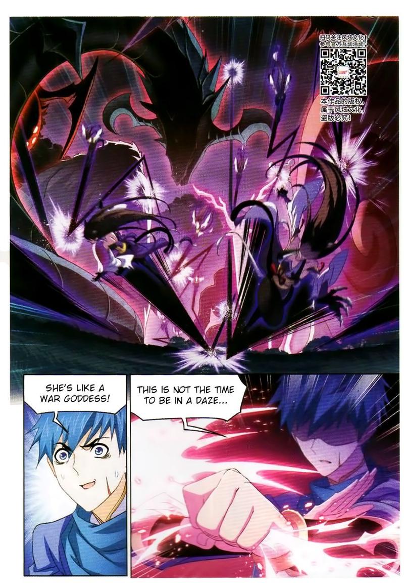 Soul Land Chapter 255 - Page 7