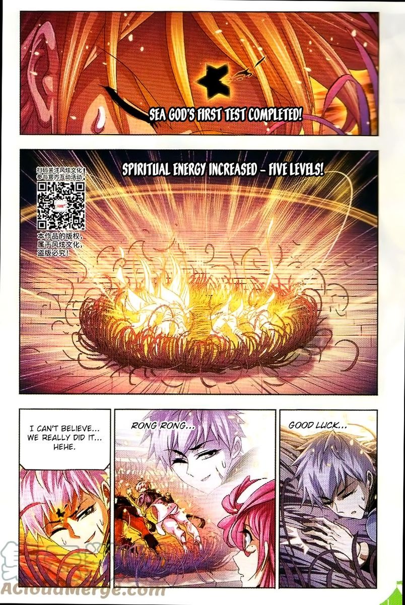 Soul Land Chapter 256 - Page 8