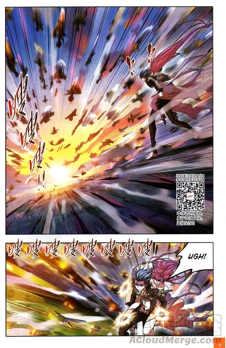 Soul Land Chapter 257 - Page 12