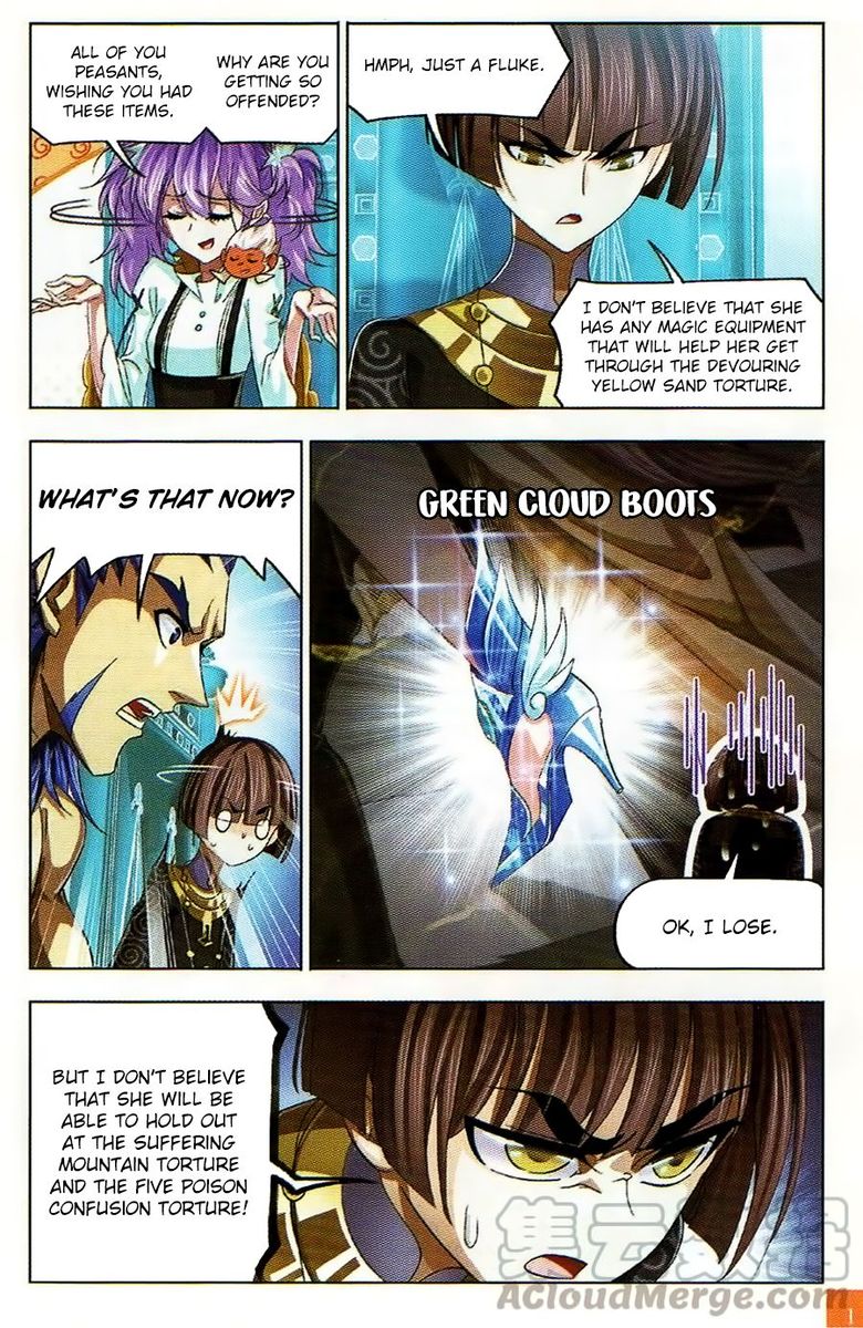 Soul Land Chapter 257 - Page 16