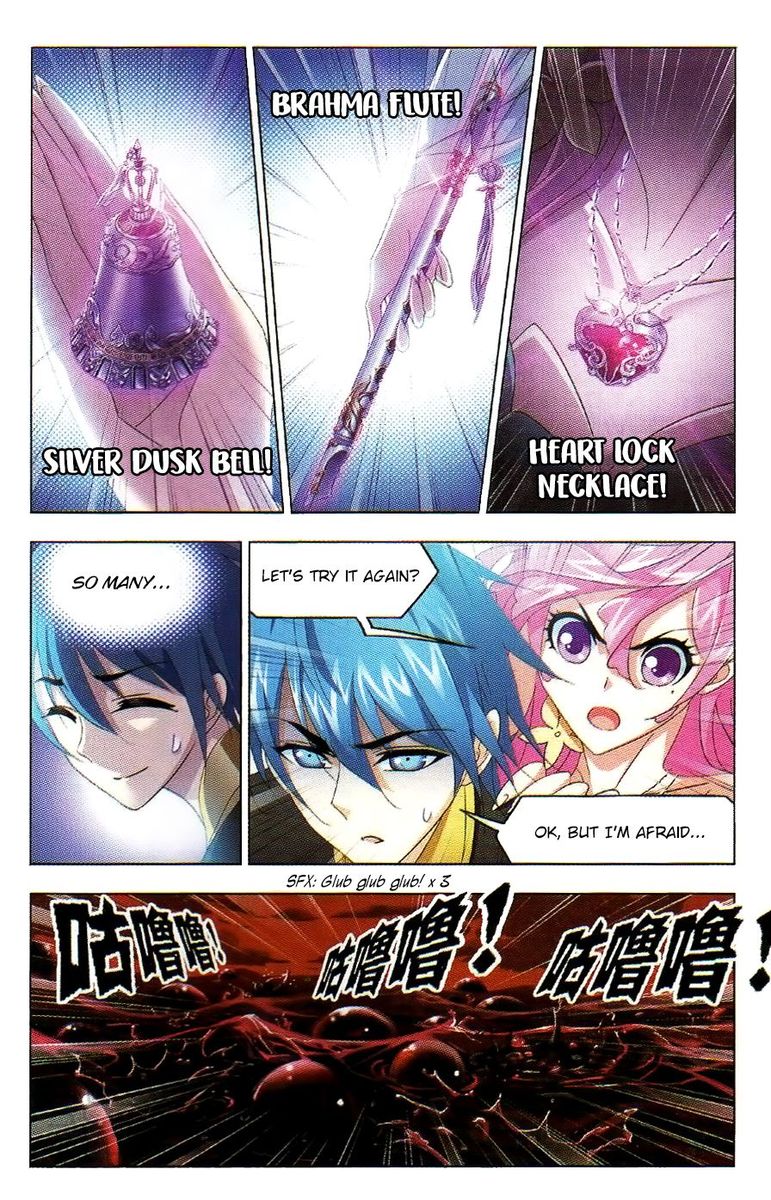 Soul Land Chapter 257 - Page 22