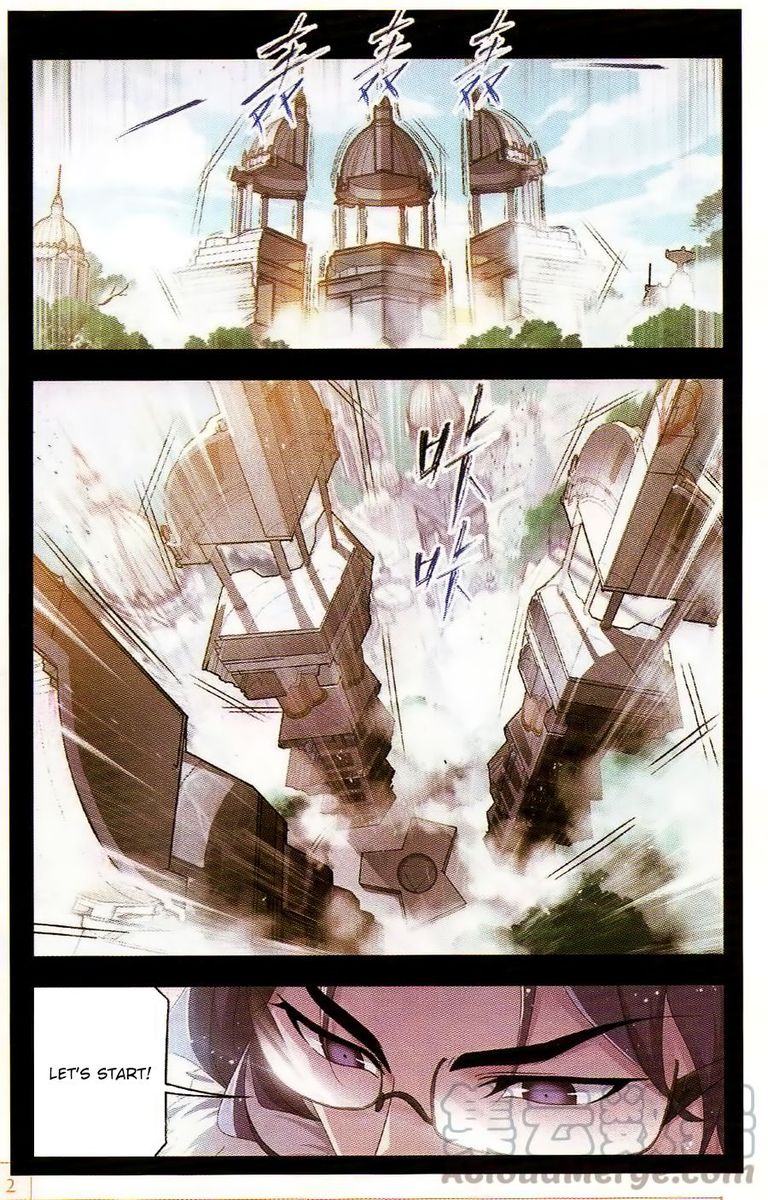 Soul Land Chapter 257 - Page 6