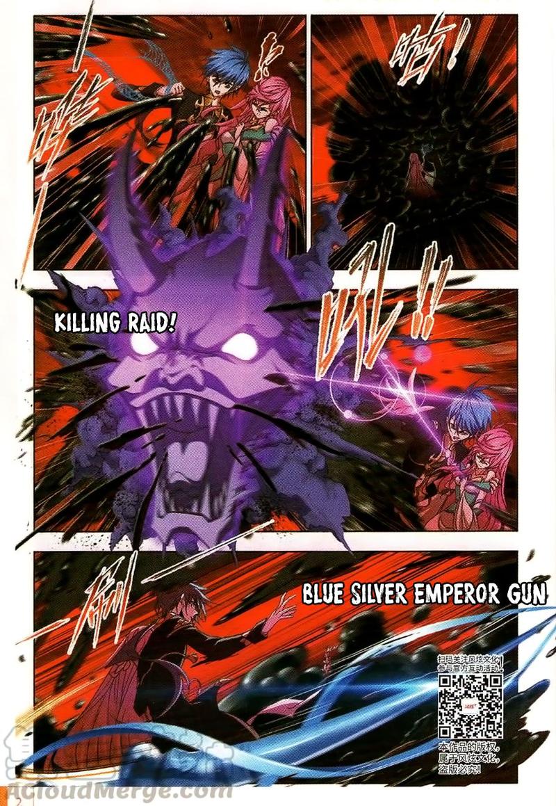 Soul Land Chapter 258 - Page 10