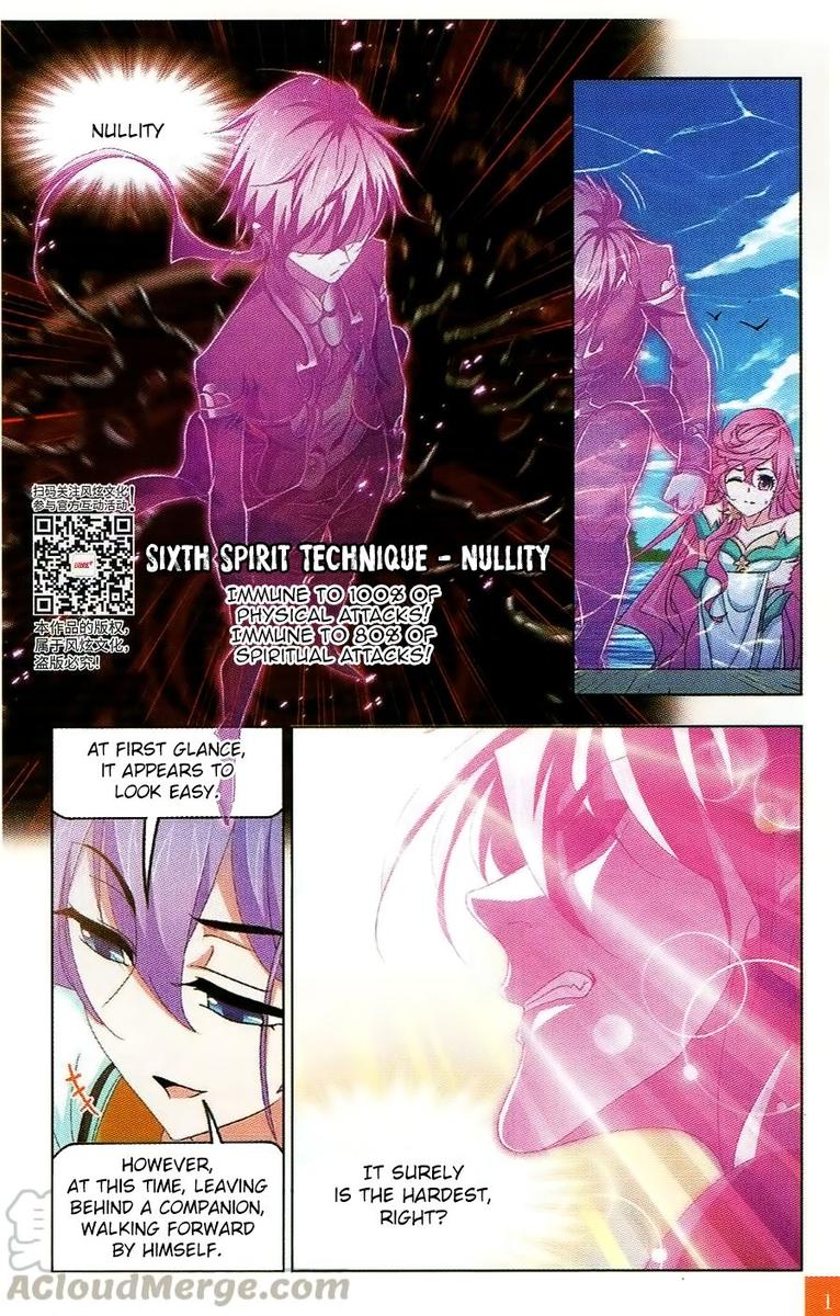 Soul Land Chapter 258 - Page 17