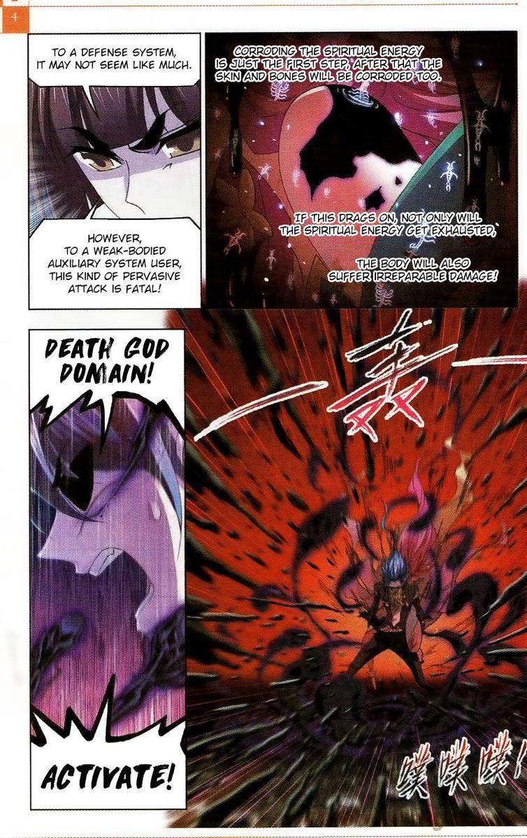 Soul Land Chapter 258 - Page 4