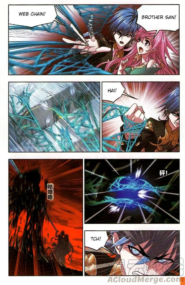 Soul Land Chapter 258 - Page 9