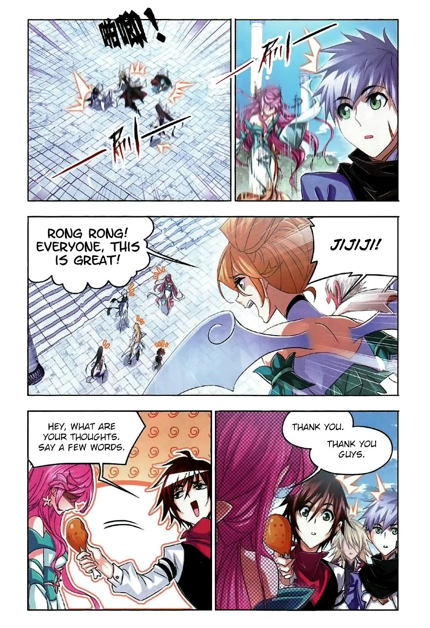 Soul Land Chapter 259 - Page 23