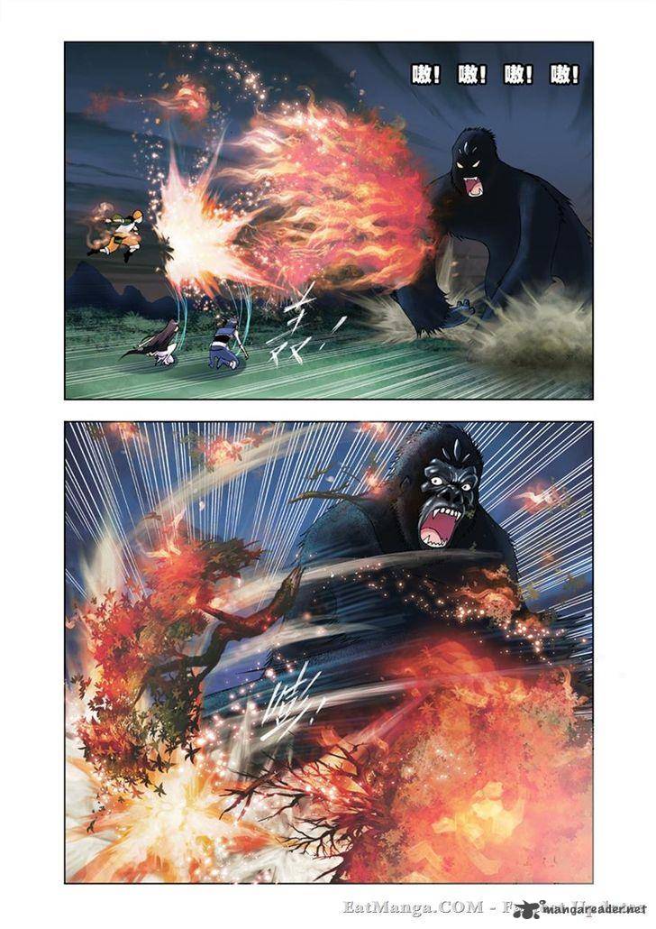 Soul Land Chapter 26 - Page 12