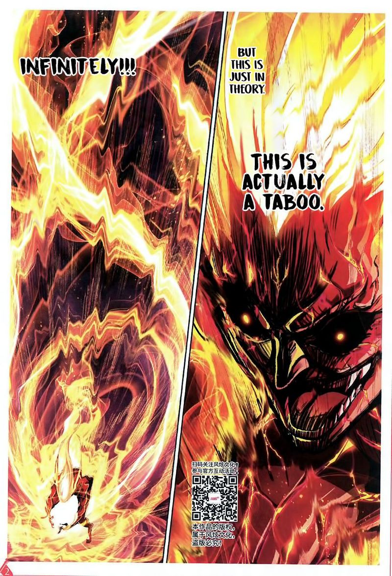 Soul Land Chapter 260 - Page 14