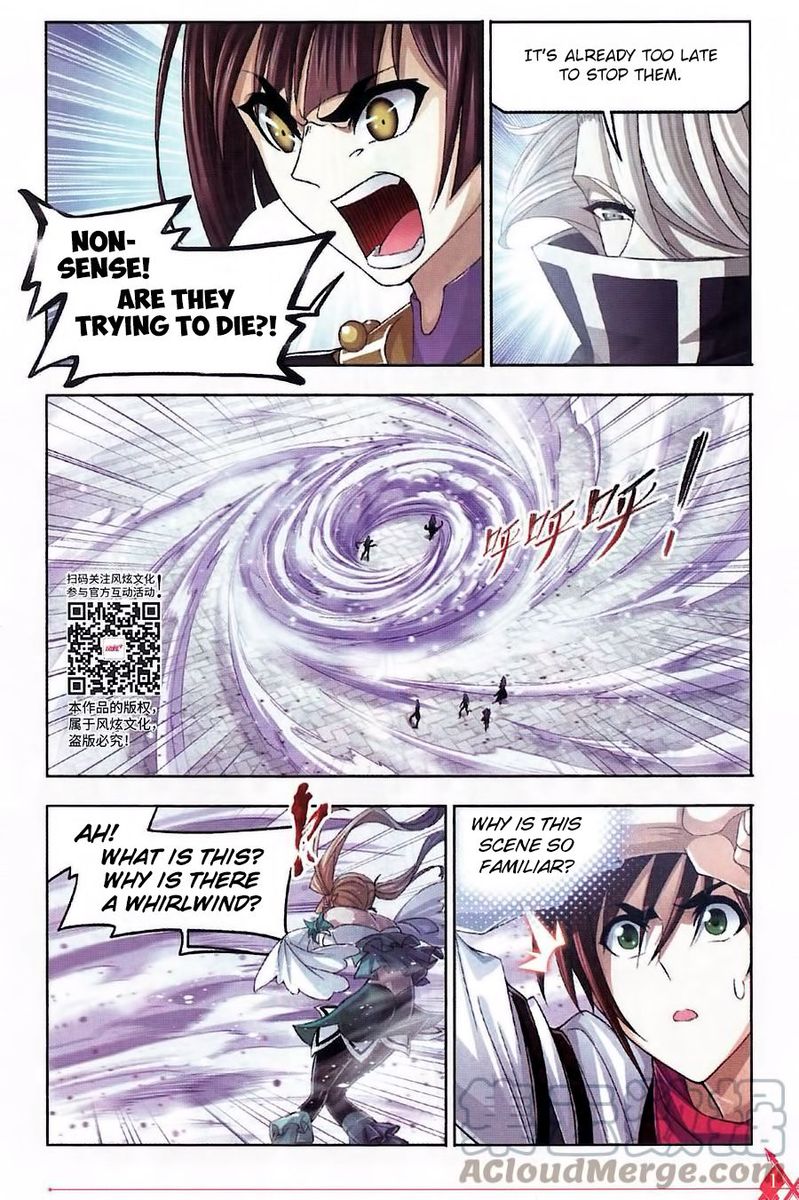 Soul Land Chapter 260 - Page 17