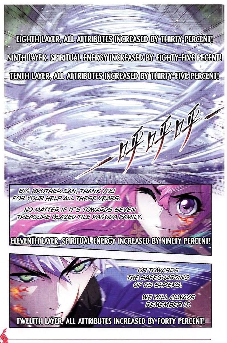 Soul Land Chapter 260 - Page 18