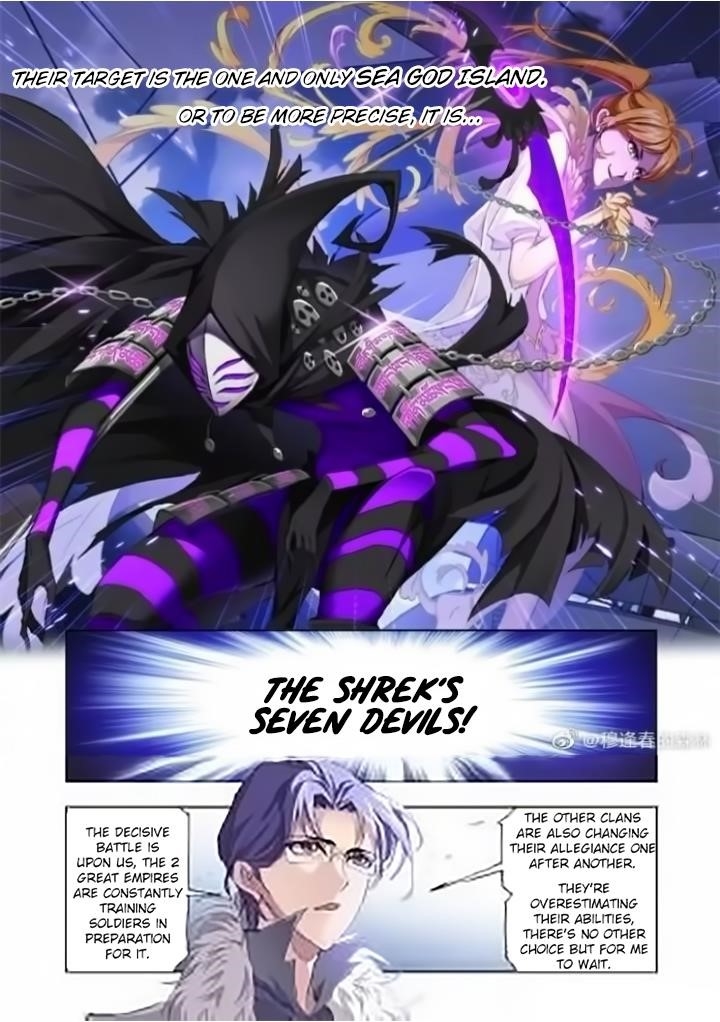 Soul Land Chapter 261 - Page 16