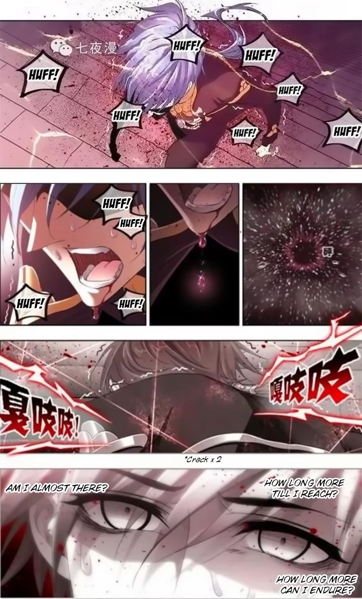 Soul Land Chapter 261 - Page 2