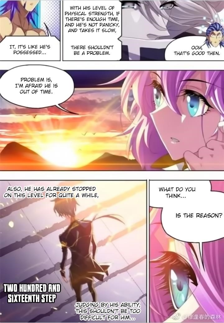 Soul Land Chapter 261 - Page 4