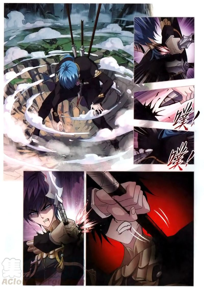 Soul Land Chapter 262 - Page 10