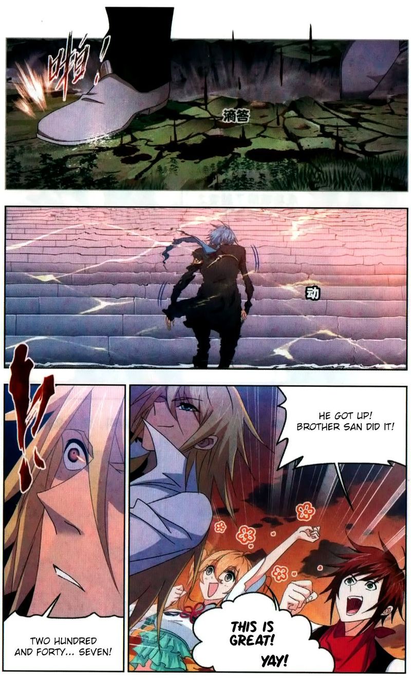 Soul Land Chapter 262 - Page 12