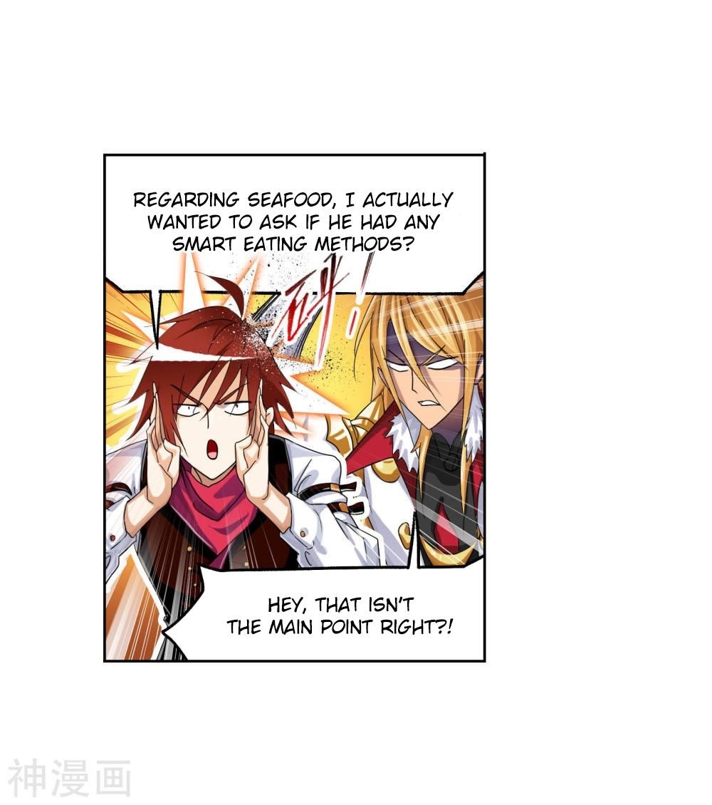 Soul Land Chapter 264 - Page 18