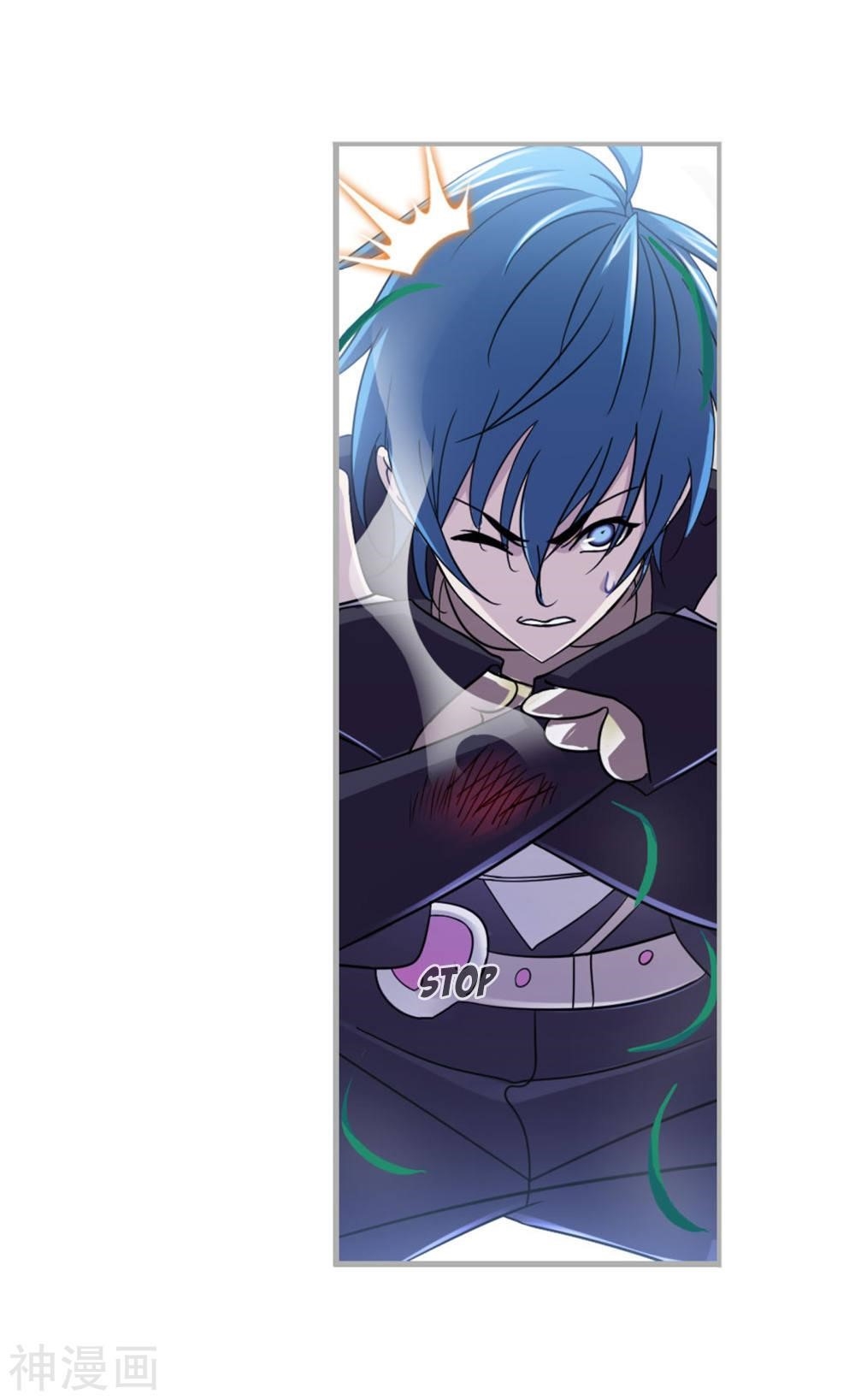 Soul Land Chapter 264 - Page 33