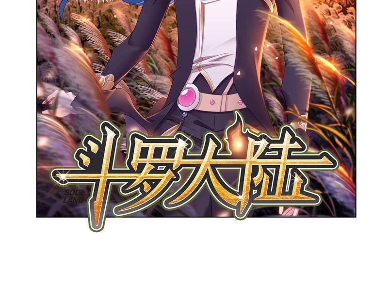 Soul Land Chapter 266 - Page 2