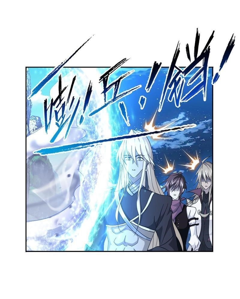 Soul Land Chapter 266 - Page 6