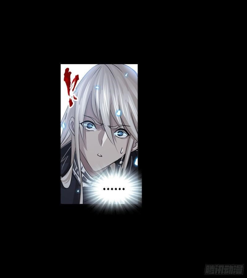 Soul Land Chapter 267 - Page 30