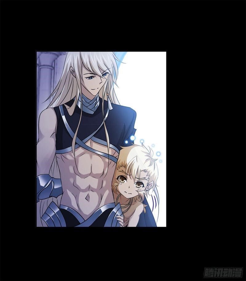 Soul Land Chapter 267 - Page 4