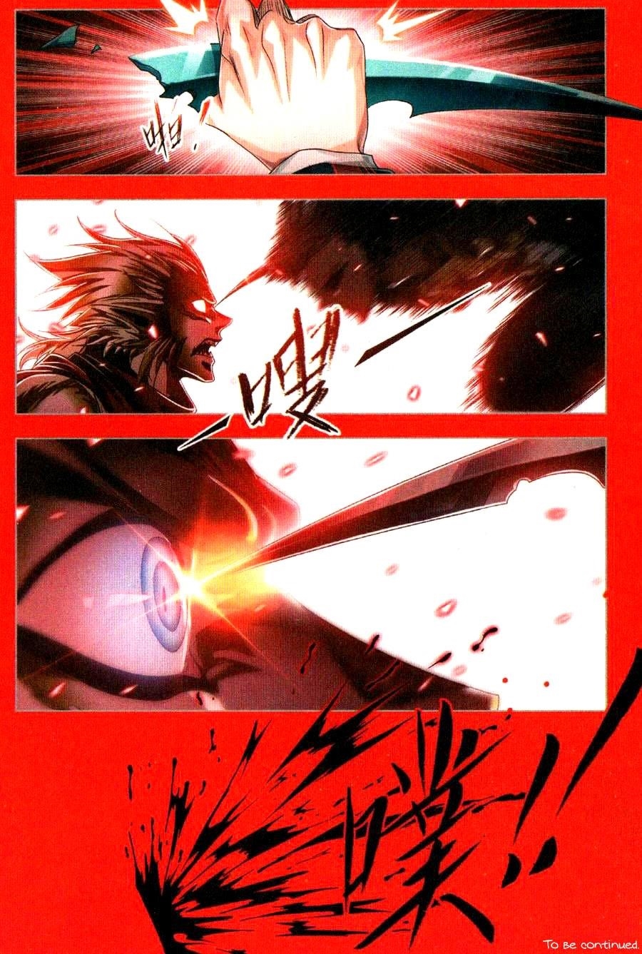 Soul Land Chapter 268 - Page 23