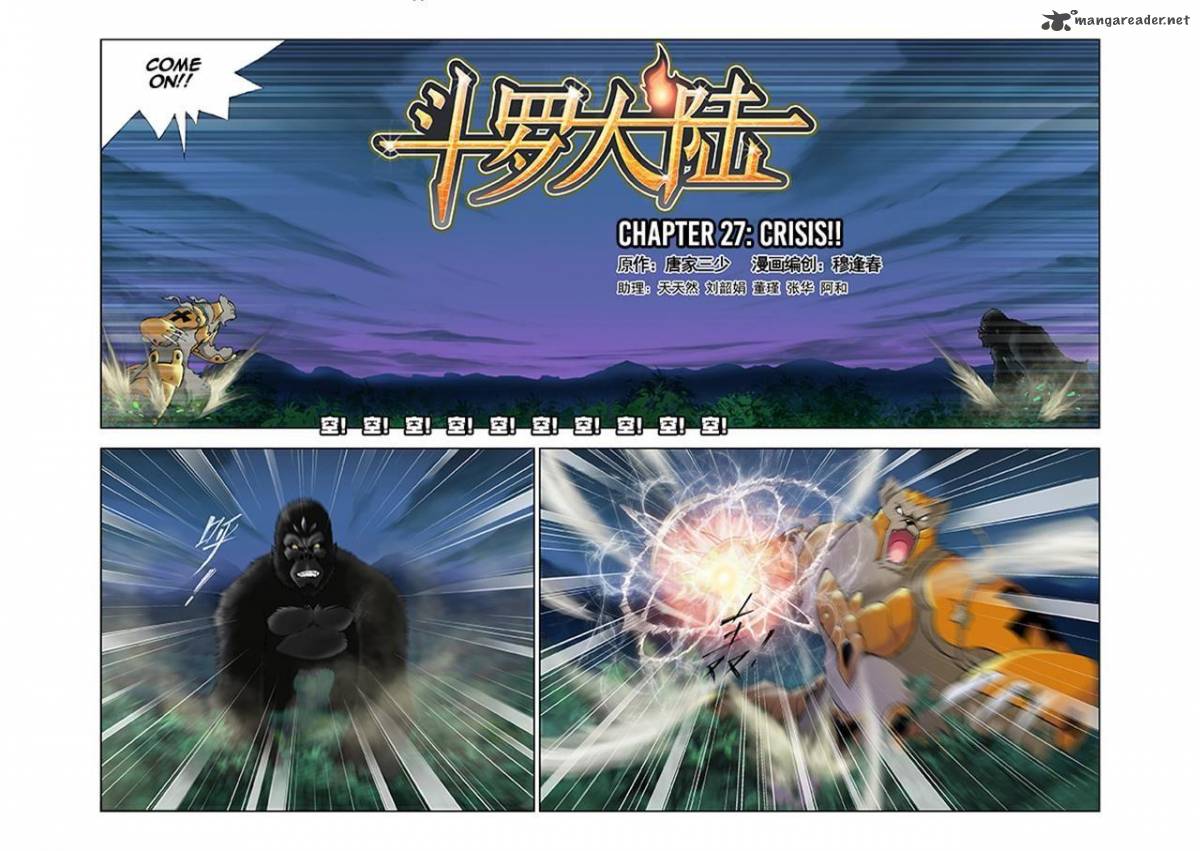 Soul Land Chapter 27 - Page 1