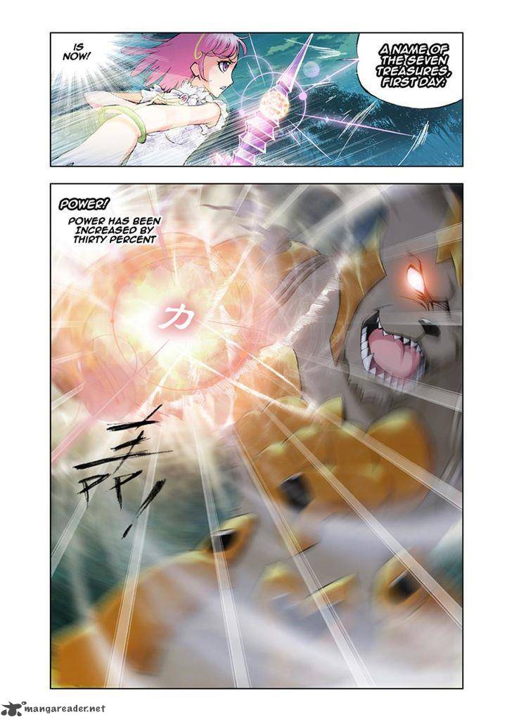 Soul Land Chapter 27 - Page 2