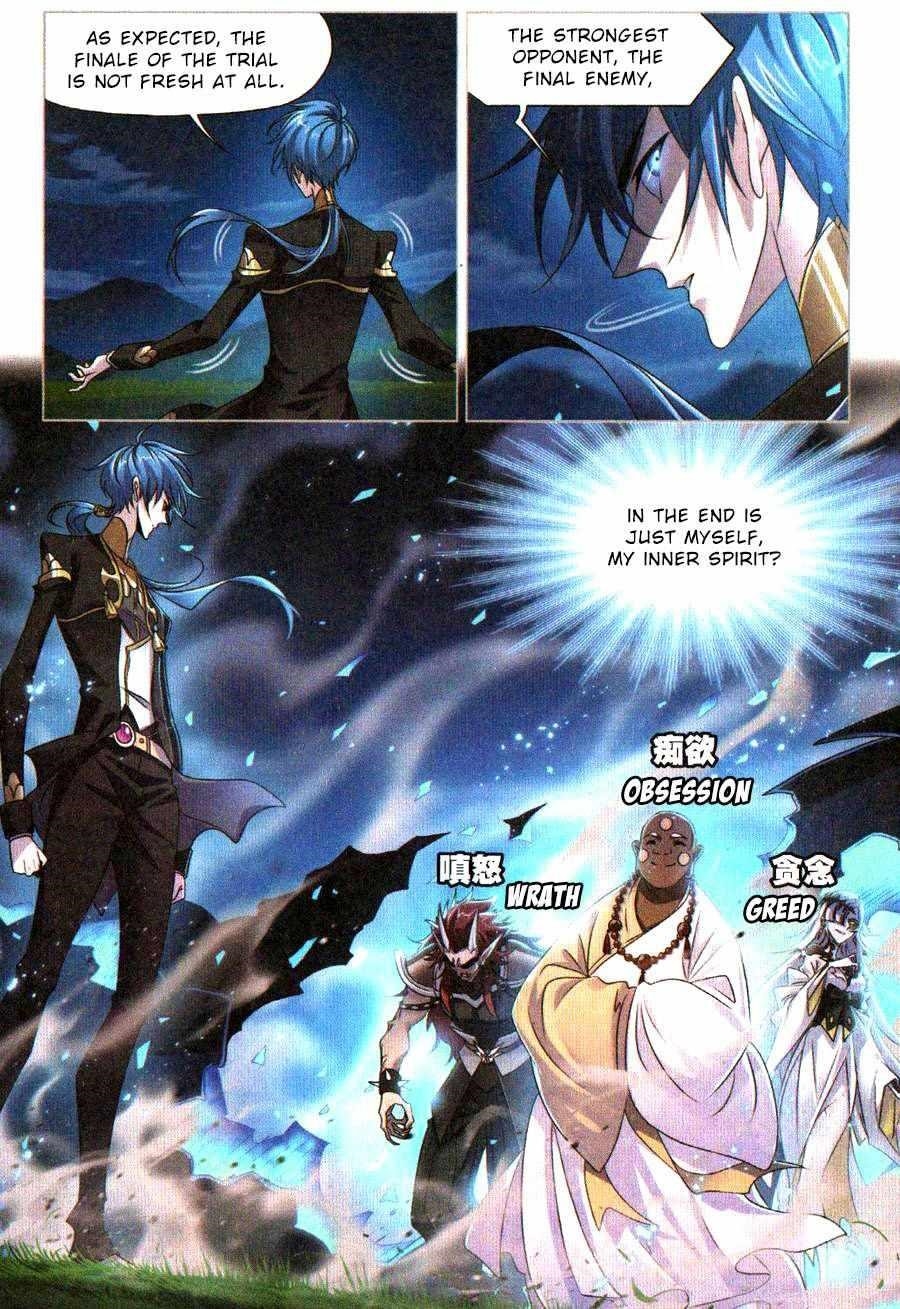 Soul Land Chapter 271 - Page 18