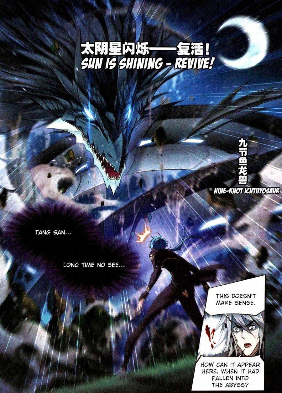 Soul Land Chapter 271 - Page 7