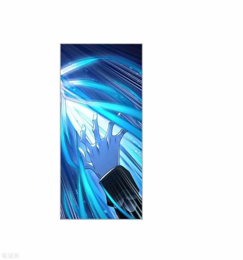 Soul Land Chapter 273 - Page 33