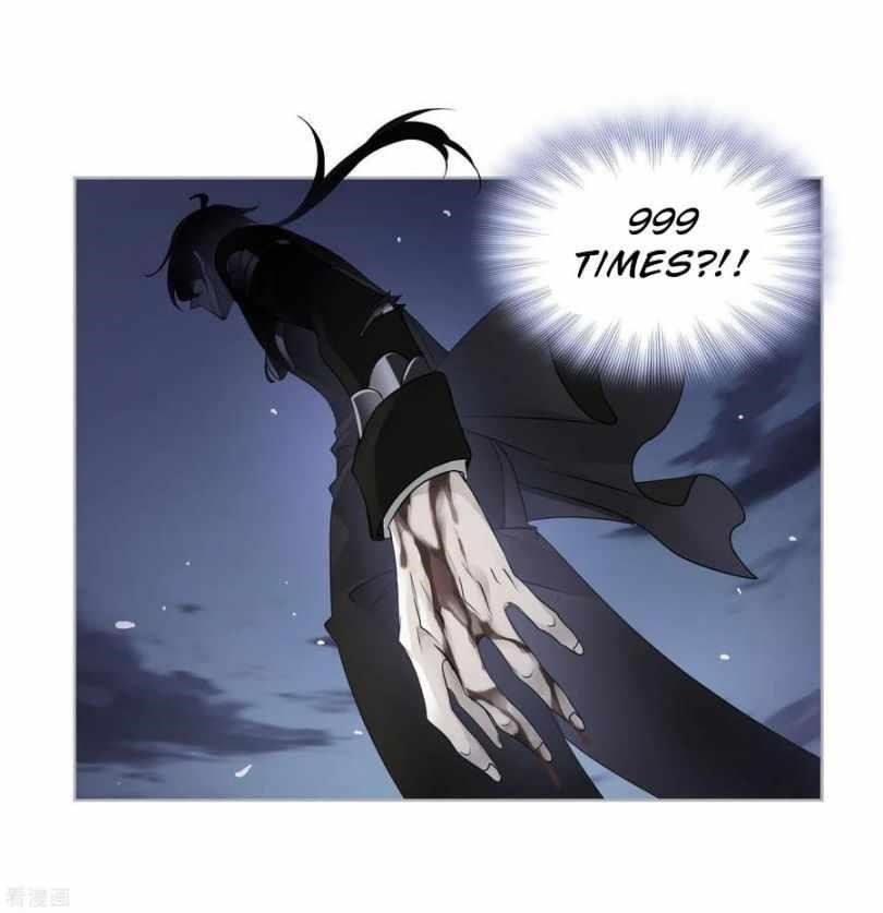 Soul Land Chapter 273 - Page 51