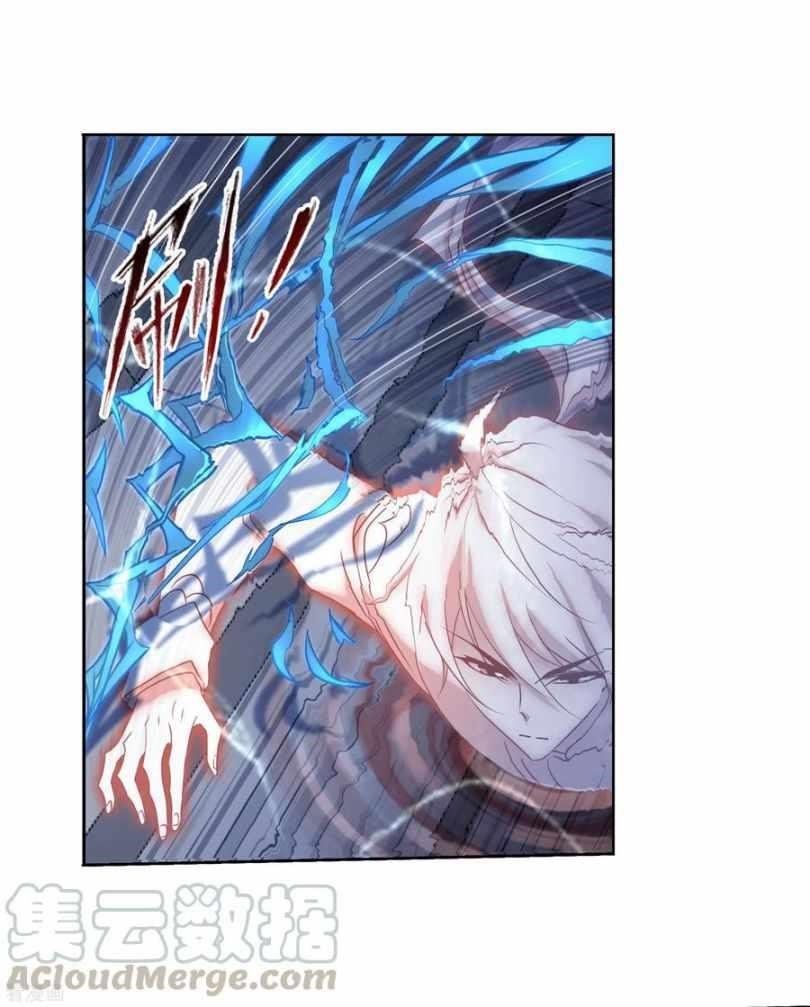 Soul Land Chapter 273 - Page 57