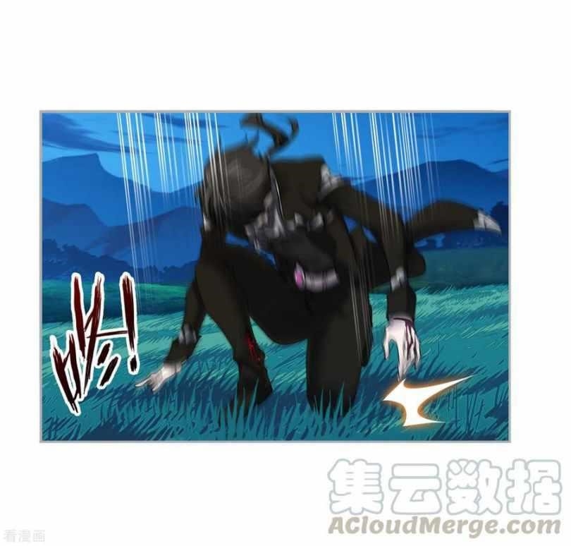 Soul Land Chapter 273 - Page 61