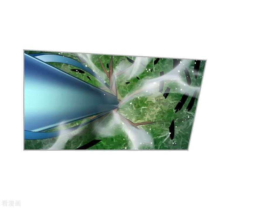 Soul Land Chapter 274 - Page 3